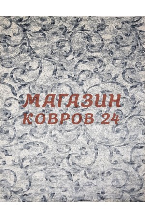 Бельгийский ковер Matrix 89729 6949 Серый